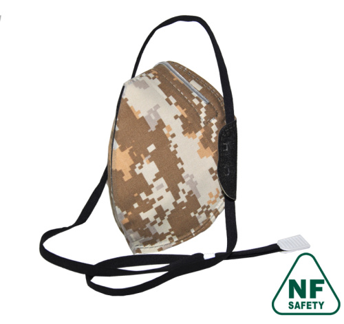 Респиратор NF822, FFP2